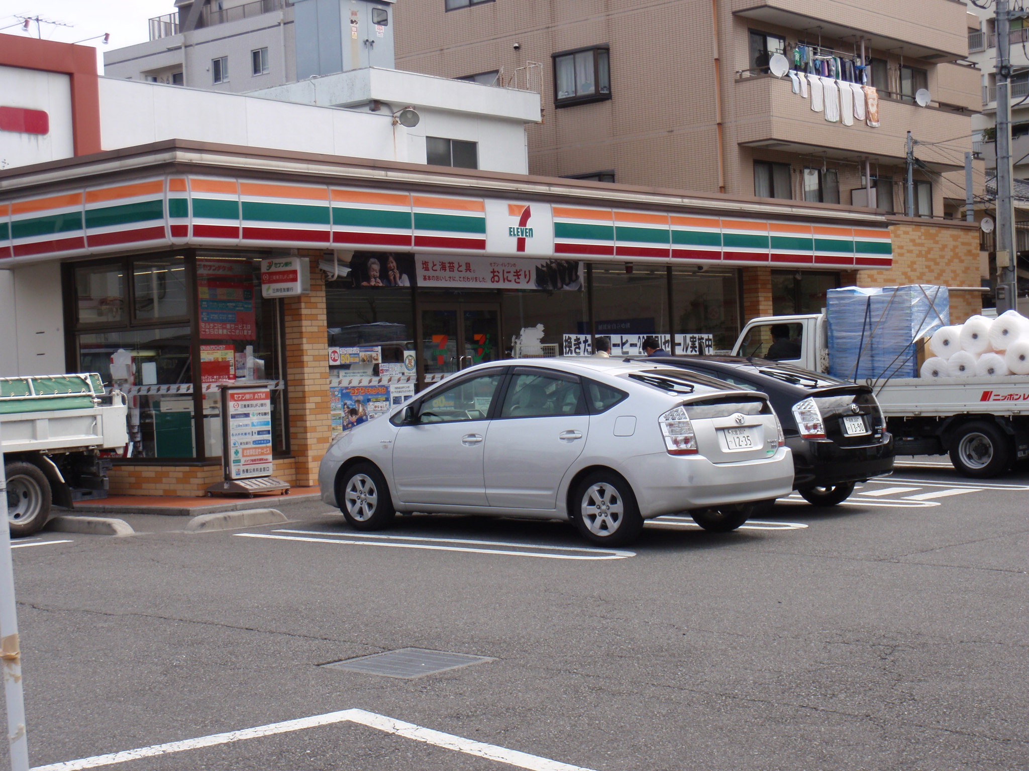 Convenience store. Seven-Eleven Hachioji Hazama-cho store (convenience store) to 101m