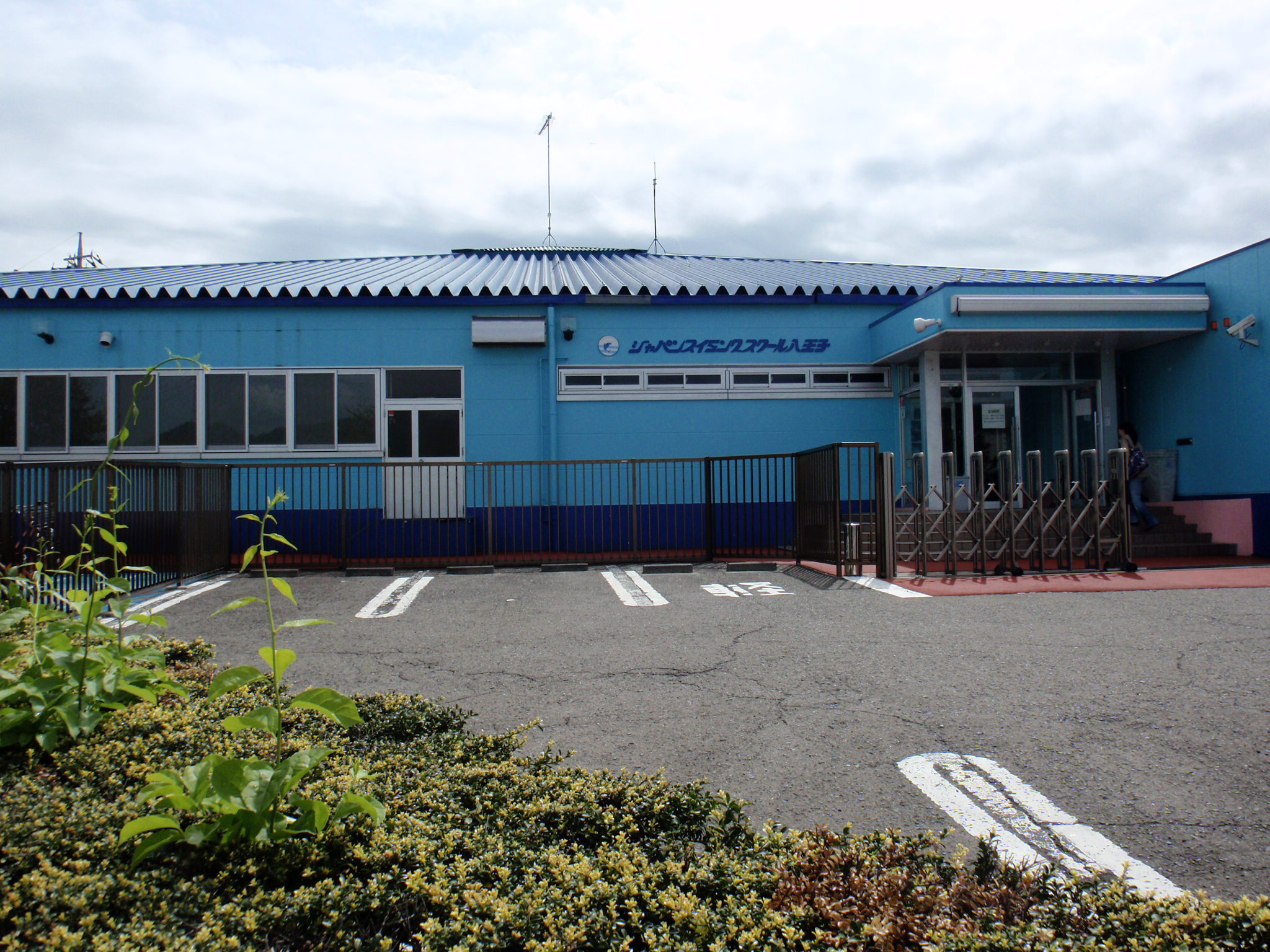 Other. Japan 300m to swimming (Other)