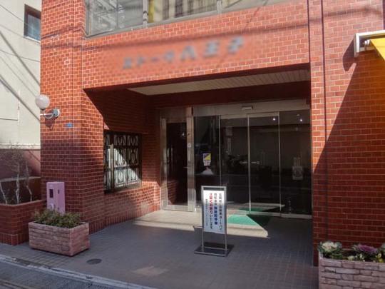 Local appearance photo