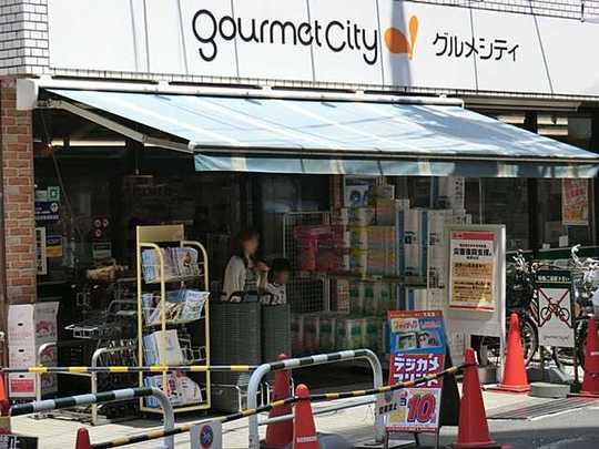 Other. Gourmet City Hachioji Keio Kanto shop 450m