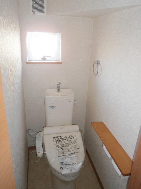 Toilet. Washlet with function