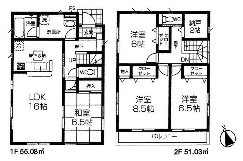 Floor plan. 22,800,000 yen, 4LDK + S (storeroom), Land area 175.18 sq m , Building area 106.11 sq m