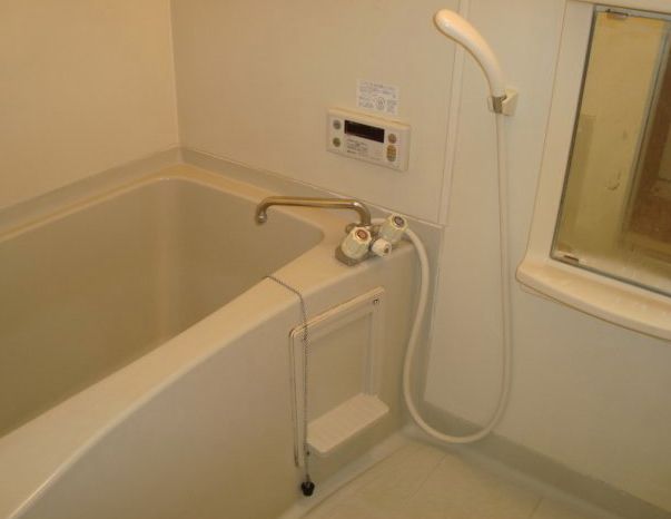 Bath. With happy Reheating function