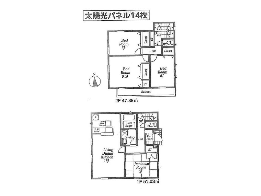 Floor plan. 32,800,000 yen, 4LDK, Land area 129.71 sq m , Building area 98.41 sq m