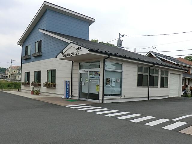 Hospital. 226m until Kobayashi internal medicine clinic