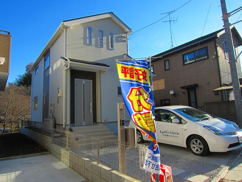 Local appearance photo. Local (12 May 2013) Shooting 4 Building