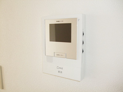 Security. ☆ TV Intercom ☆