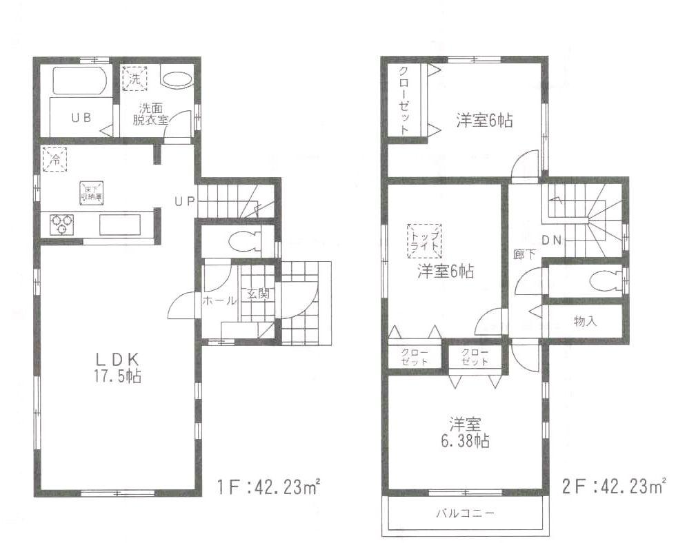 Floor plan. (1 Building), Price 25,800,000 yen, 3LDK, Land area 106.58 sq m , Building area 84.46 sq m