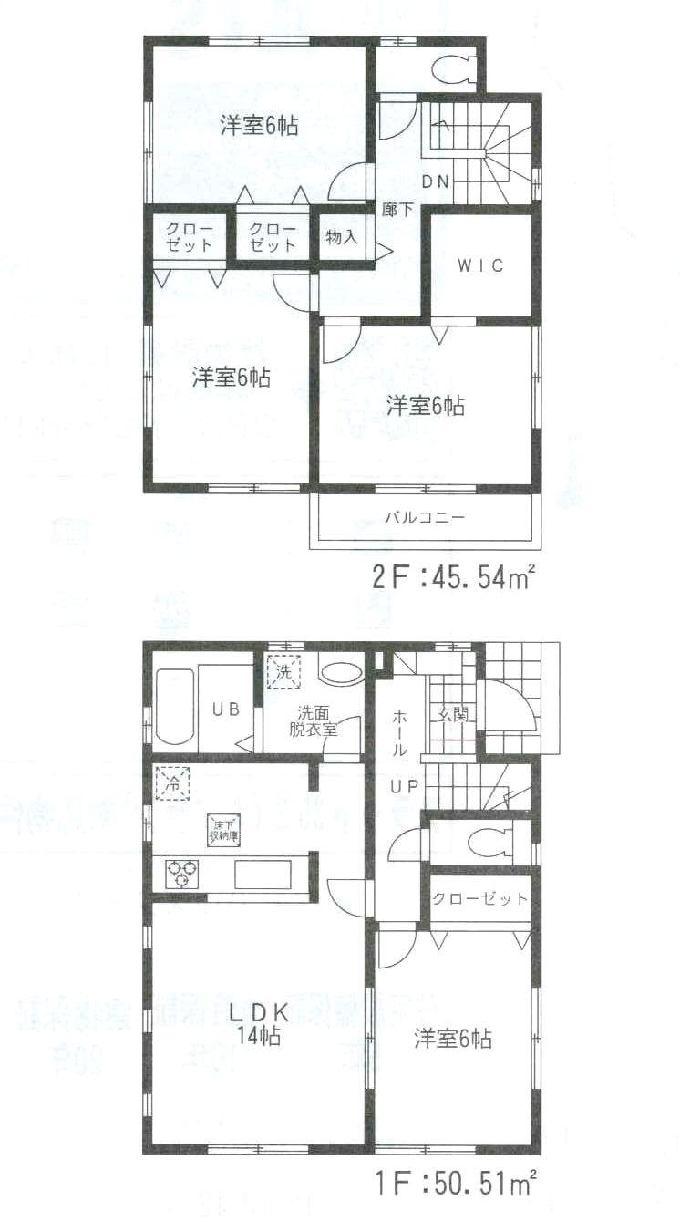 Floor plan. (4 Building), Price 26,800,000 yen, 4LDK, Land area 136.66 sq m , Building area 96.05 sq m