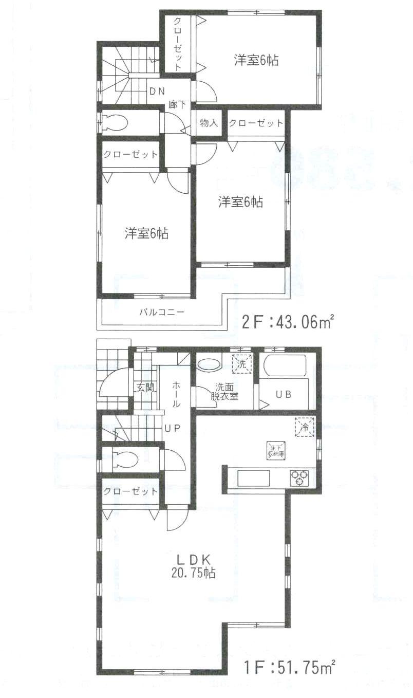 Floor plan. (5 Building), Price 25,800,000 yen, 3LDK, Land area 145.74 sq m , Building area 94.81 sq m