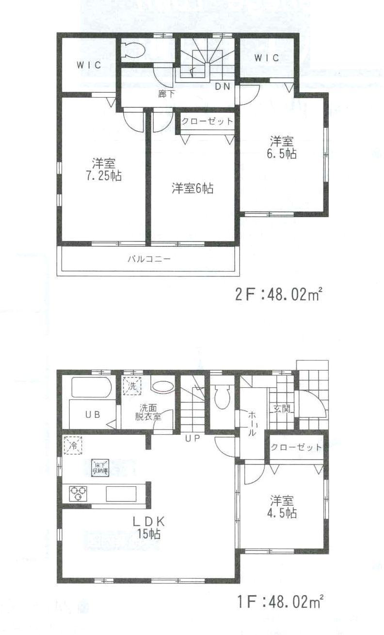 Floor plan. (6 Building), Price 28.8 million yen, 4LDK, Land area 120.26 sq m , Building area 96.04 sq m