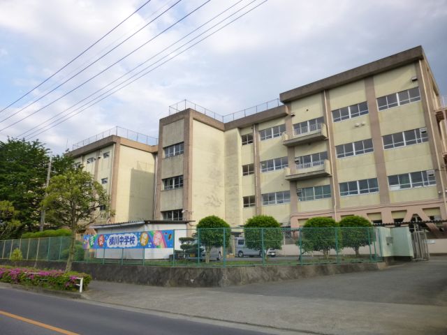 Junior high school. City Yokogawa until junior high school (junior high school) 1100m