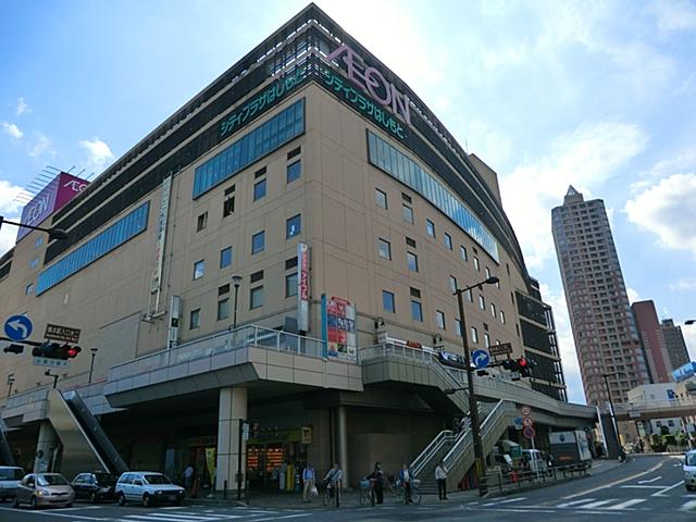 Shopping centre. 2000m to ion Hashimoto