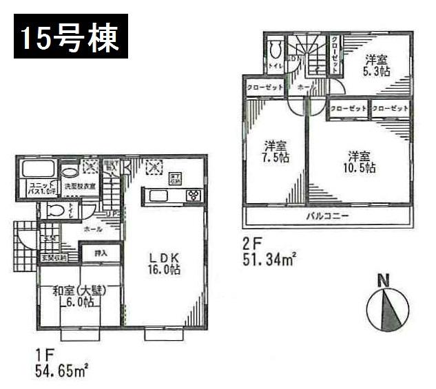 Floor plan. (15 Building), Price 42,800,000 yen, 4LDK, Land area 170.92 sq m , Building area 105.99 sq m
