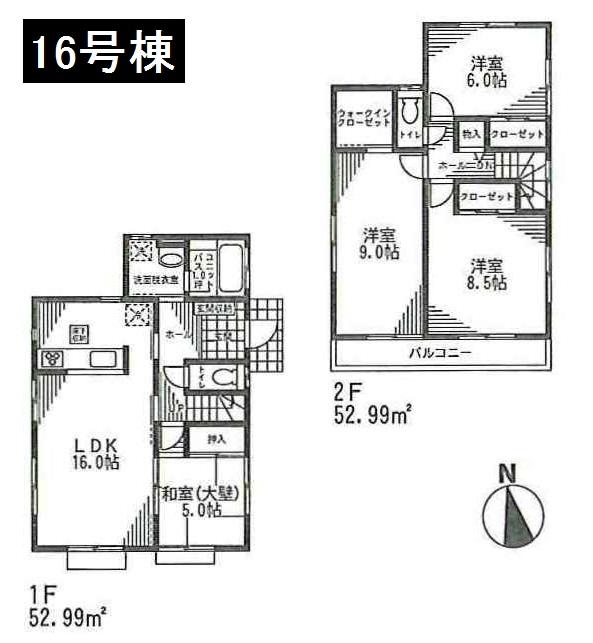 Floor plan. (16 Building), Price 43,800,000 yen, 4LDK, Land area 170.79 sq m , Building area 105.98 sq m