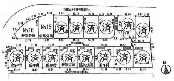 The entire compartment Figure