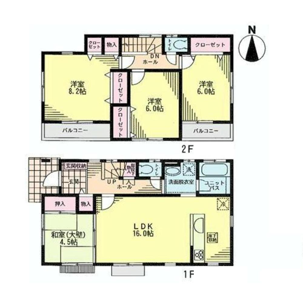Floor plan. Price 33,800,000 yen, 4LDK, Land area 160.28 sq m , Building area 99.77 sq m