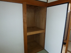 Other Equipment. Receipt