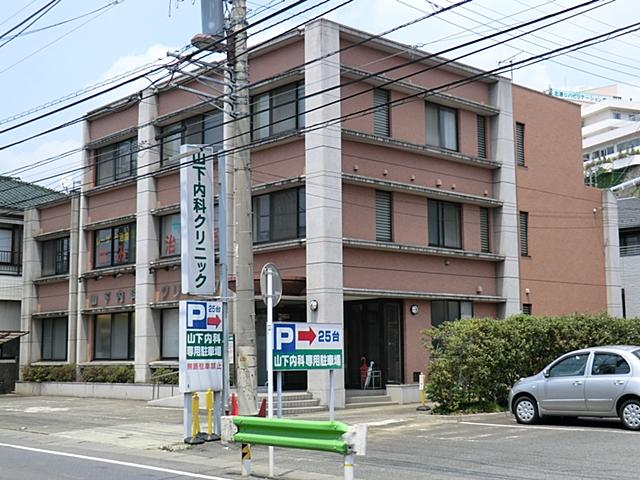 Hospital. 520m until Yamashita internal medicine clinic