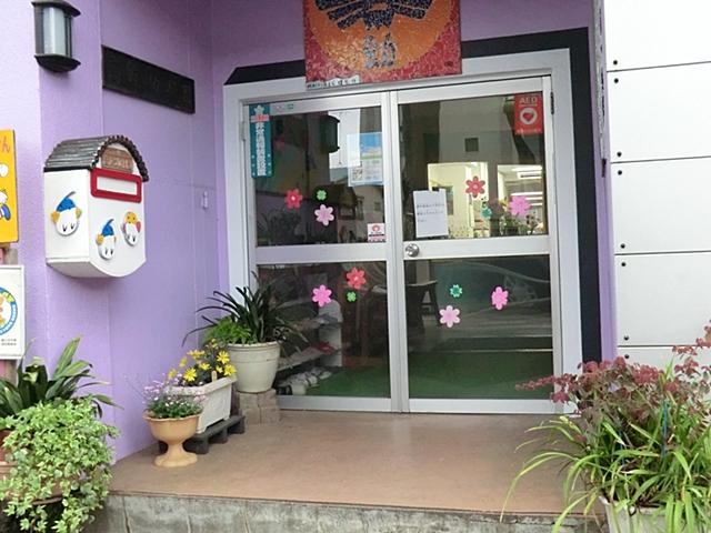 kindergarten ・ Nursery. Takao 1000m to kindergarten