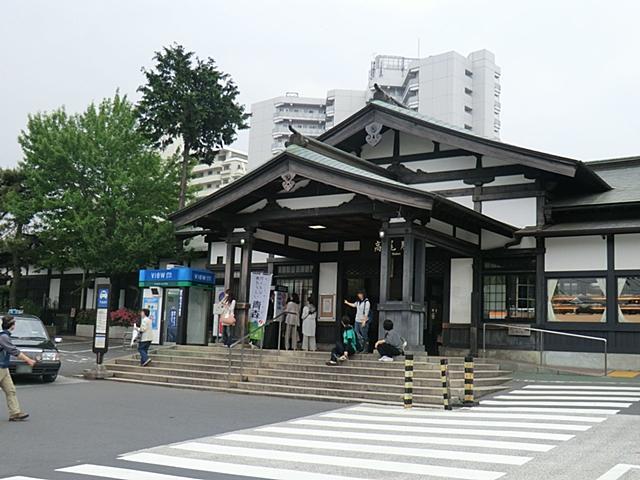 Other. Takao Station 14 mins