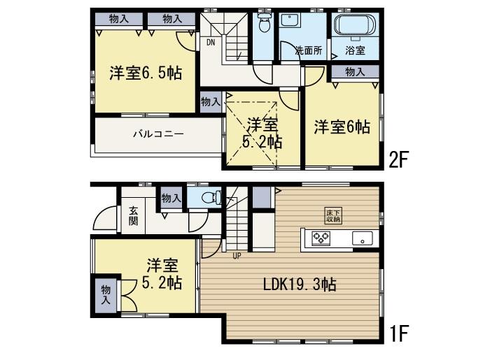 Floor plan. 34,800,000 yen, 4LDK, Land area 120.58 sq m , Building area 99.97 sq m Zenshitsuminami direction ・ All rooms dihedral SaiHikari