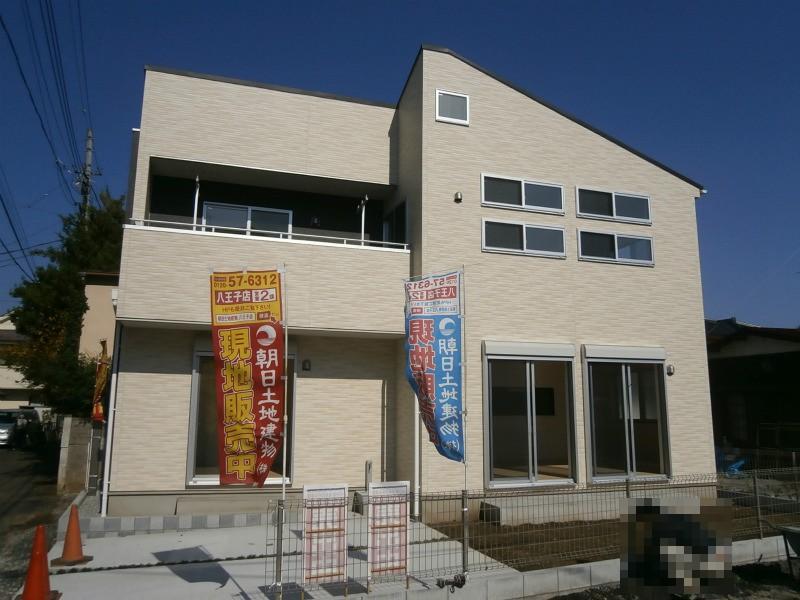 Local appearance photo. Local (11 May 2013) Shooting