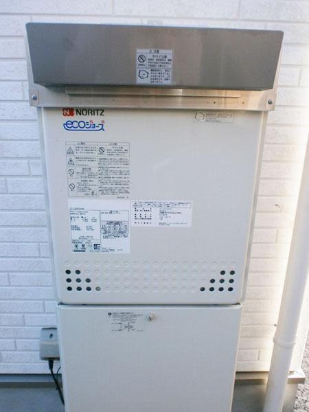 Power generation ・ Hot water equipment. Kind to households in the environment in the water heater eco Jaws. It can contribute to the prevention of global warming, In addition you can also save gas rates.