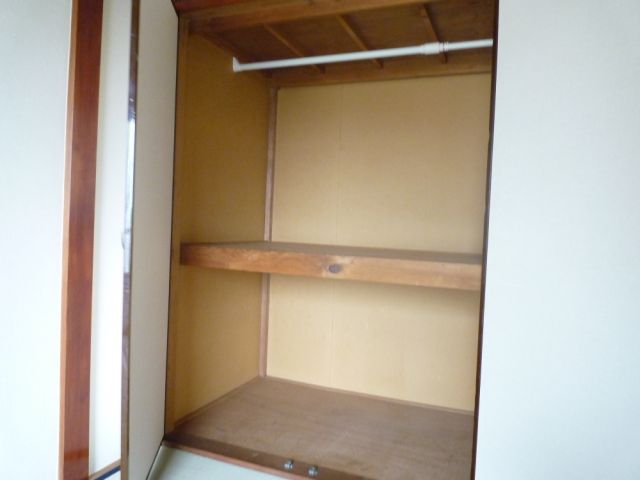 Receipt. It is housed.