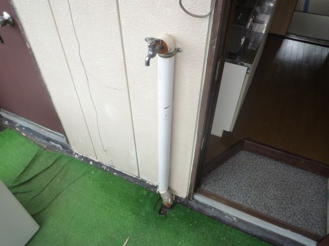 Other room space. Outdoor Laundry Area