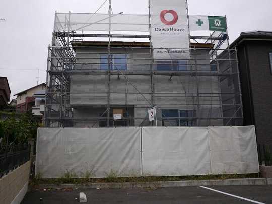 Local appearance photo