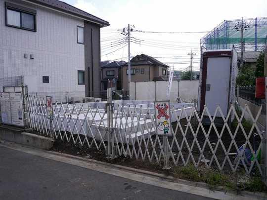 Local photos, including front road