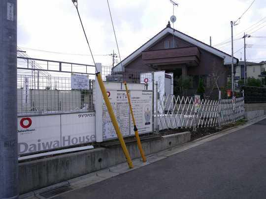 Local photos, including front road