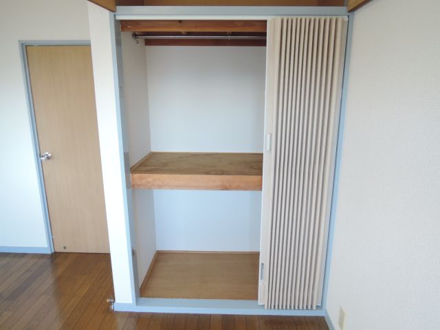 Receipt. There of course also housed