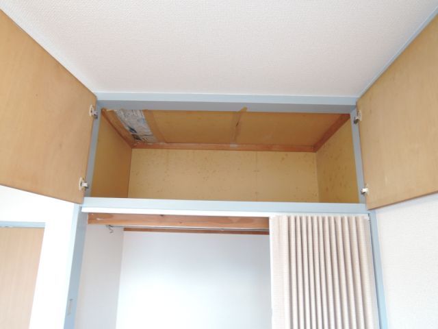 Receipt. With happy upper closet