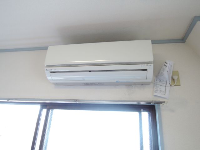 Other Equipment. Air-conditioned