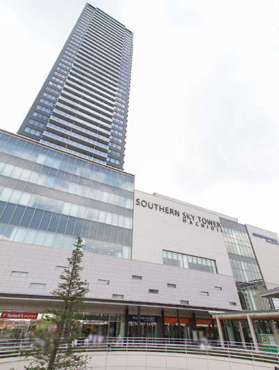 Surrounding environment. Southern Sky Tower Hachioji (about 820m / 11-minute walk)