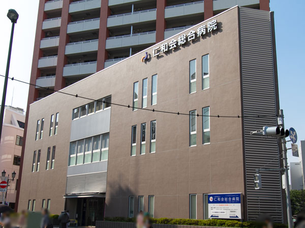 Surrounding environment. Renhe Association General Hospital (about 340m / A 5-minute walk)