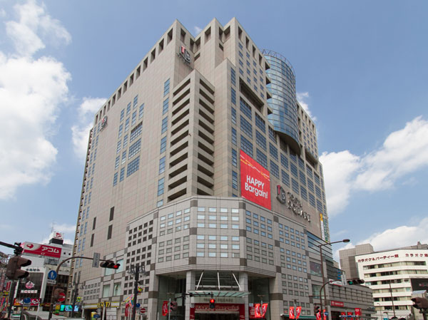 Surrounding environment. Hachioji Tokyu Square (about 560m / 7-minute walk)