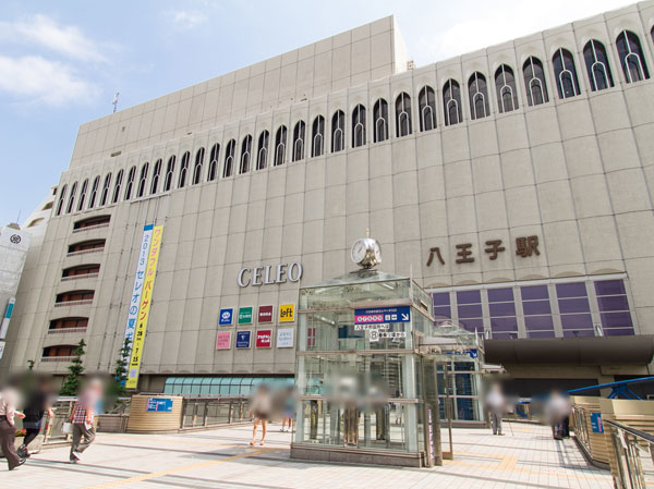 Surrounding environment. Seleo Hachioji North Hall (about 440m / 6-minute walk)