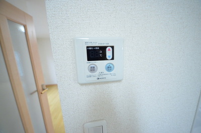 Other Equipment. Remote-controlled hot water supply to maintain a constant temperature