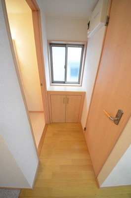 Other. With also housed here!