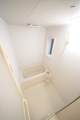 Bath. Refreshing refreshing bath time!