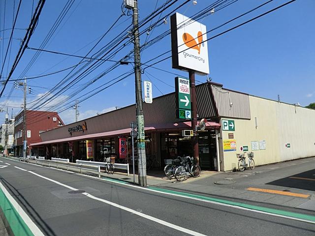 Supermarket. 490m to Gourmet City