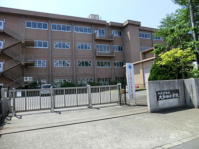 Primary school. 535m to Hachioji Municipal Owada elementary school