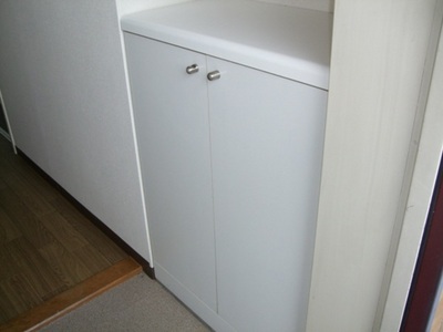 Entrance. I'm home ~