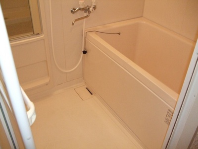 Bath. Refreshing refreshing bath time!