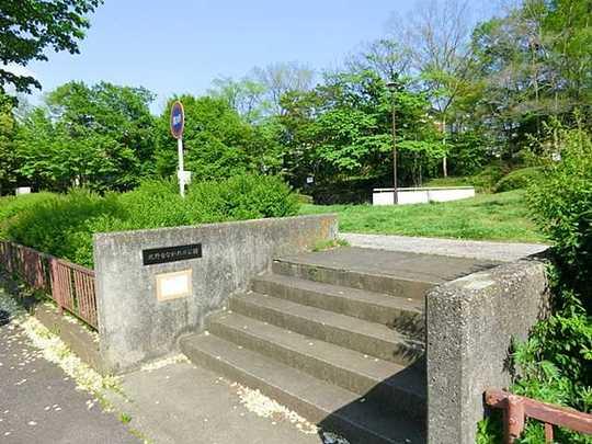 Other. Kitanodai flow Park 100m