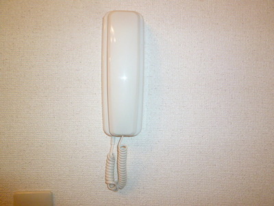 Other. ☆ There intercom of peace of mind ☆