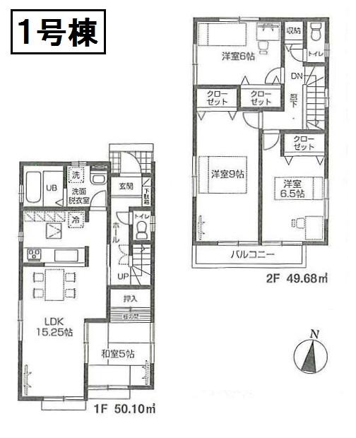 Floor plan. 41,800,000 yen, 4LDK, Land area 117.33 sq m , Building area 99.78 sq m